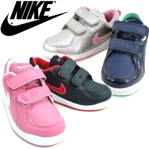 baby shoes for boys nike